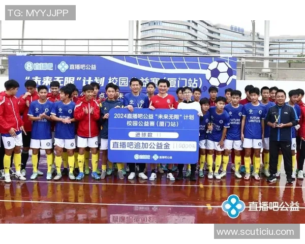 厦门二中足球队邀请外国球星助力提升校园足球水平与国际化交流